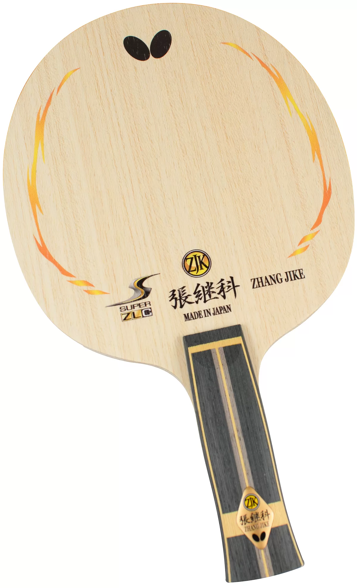 Butterfly Zhang Jike Super ZLC Anatomic Table Tennis Blade