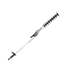 ECHO 99944200596 PAS Articulating Hedge Trimmer Attachment