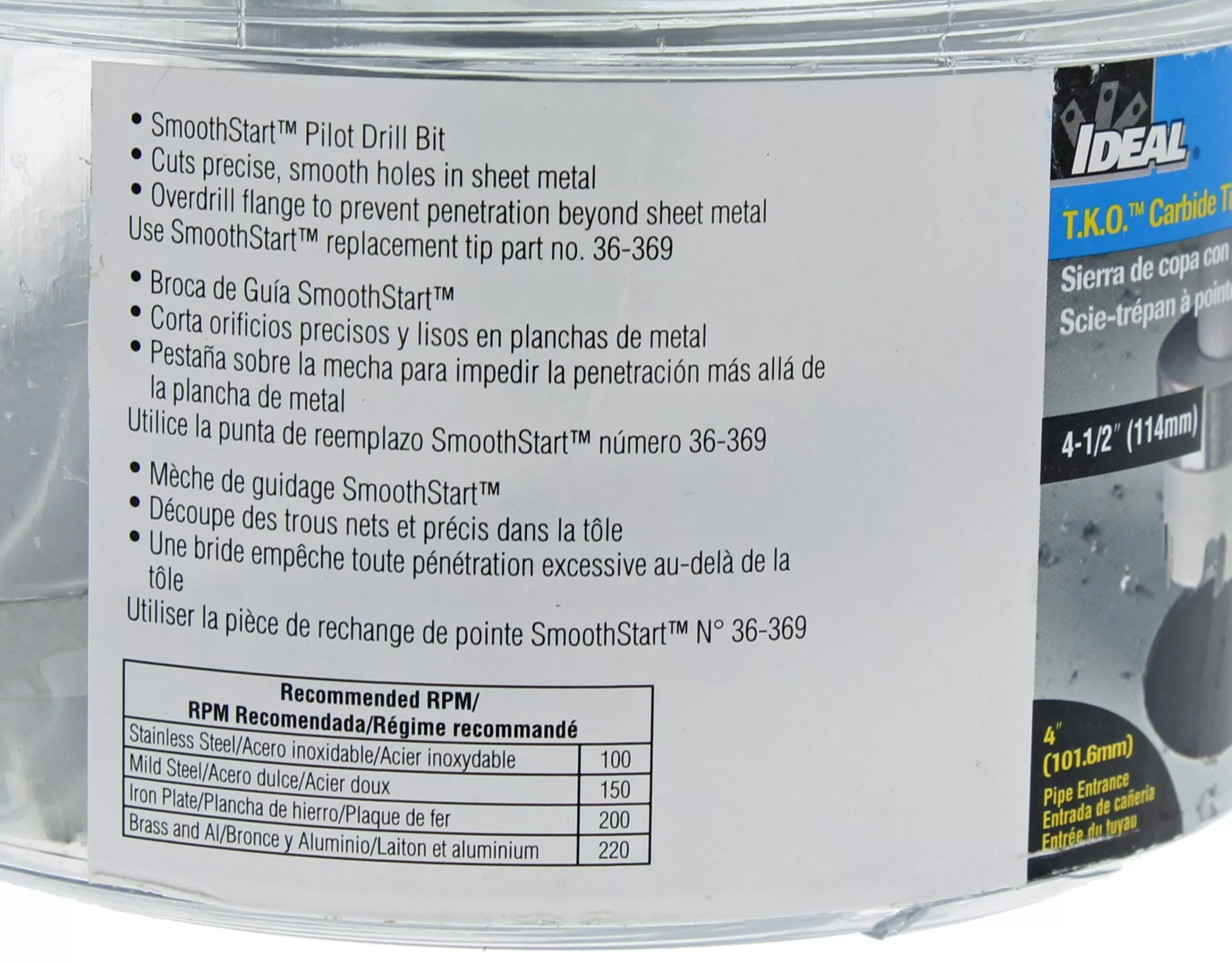 IDEAL 4-1/2-in Carbide-tipped Non-arbored Hole Saw - Image 4