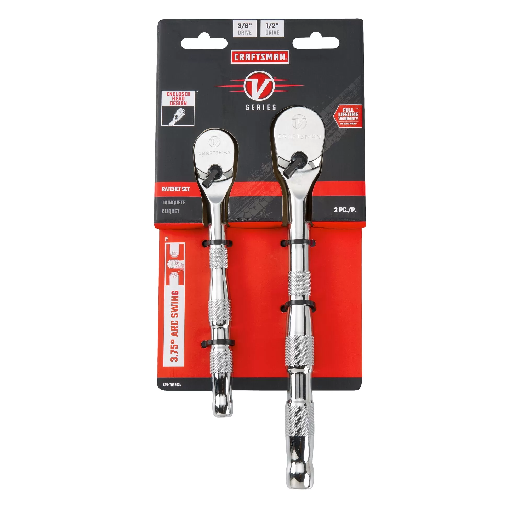 CRAFTSMAN V-Series 2-Piece 96-Tooth Set Drive Standard Ratchet Set - Image 6