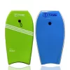 Tribe Scout 39" APGN/WH/AZBU Bodyboard