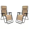 Caravan Global 2 Pack Steel Zero-Gravity Chair - Beige