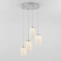 Artika Crystal Cube 17-Watt Modern Integrated LED 4-Light Chrome Hanging Pendant Light with Glass Shade for Living Room