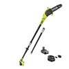 RYOBI P4361 ONE+ 18V 8 in. Cordless Battery Pole Saw with 1.3 Ah Battery and Charger