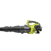 RYOBI RY25AXB 160 MPH 520 CFM 25cc Gas Jet Fan Blower