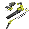 RYOBI RY40480VNM-PS 40V 110 MPH 525 CFM Jet Fan Leaf Blower and 10 in. Pole Saw with 4.0 Ah Battery and Charger