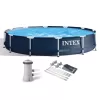 Intex 28211ST 12' x 30" Frame Round Above Ground Swimming Pool Kit w/ Canopy