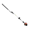 ECHO HCA-2620 21 in. 25.4 cc Gas 2-Stroke Hedge Trimmer