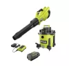 RYOBI RY40WD01K-RY404013BTLVNM 40V 10 Gal. Cordless Wet/Dry Vacuum with 40V HP Brushless Whisper Series Leaf Blower, 4.0 Ah Battery, and Charger