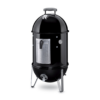 Weber 14" Smokey Mountain Charcoal Smoker