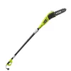RYOBI RY43160 8 in. 6 Amp Pole Saw