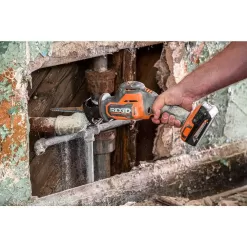 RIDGID R8648KN 18V SubCompact Brushless Cordless One-Handed Reciprocating Saw Kit with 2.0 Ah Battery and Charger
