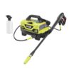 RYOBI RY141802VNM 1800 PSI 1.2 GPM Cold Water Electric Pressure Washer