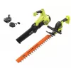RYOBI P21120-HDG ONE+ HP 18V Brushless 110 MPH 350 CFM Cordless Jet Fan Leaf Blower