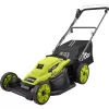 RYOBI RYAC200 20 in. 13 Amp Electric Walk Behind Lawn Mower