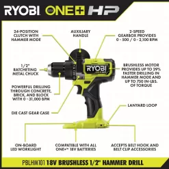 RYOBI PBLCK02K ONE+ HP 18V Brushless Cordless 1/2 in. Hammer Drill and 1/4 in 4-Mode Impact Driver Kit w/ (2) Batteries, Charger, & Bag