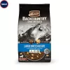 Merrick Backcountry Freeze Dried Raw Infused Grain Free Large Breed Recipe Dry Dog Food, 20 lbs.