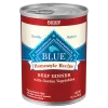 Blue Buffalo Blue Homestyle Recipe Beef Dinner with Garden Vegetables Wet Dog Food, 12.5 oz., Case of 12