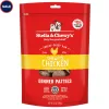 Stella & Chewy's Freeze Dried Raw Dinner Patties High Protein Chewy's Chicken Recipe Dry Dog Food, 25 oz.