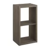 ClosetMaid 30-in H x 15.87-in W x 13.5-in D Graphite Gray Wood Laminate 2 Cube Organizer
