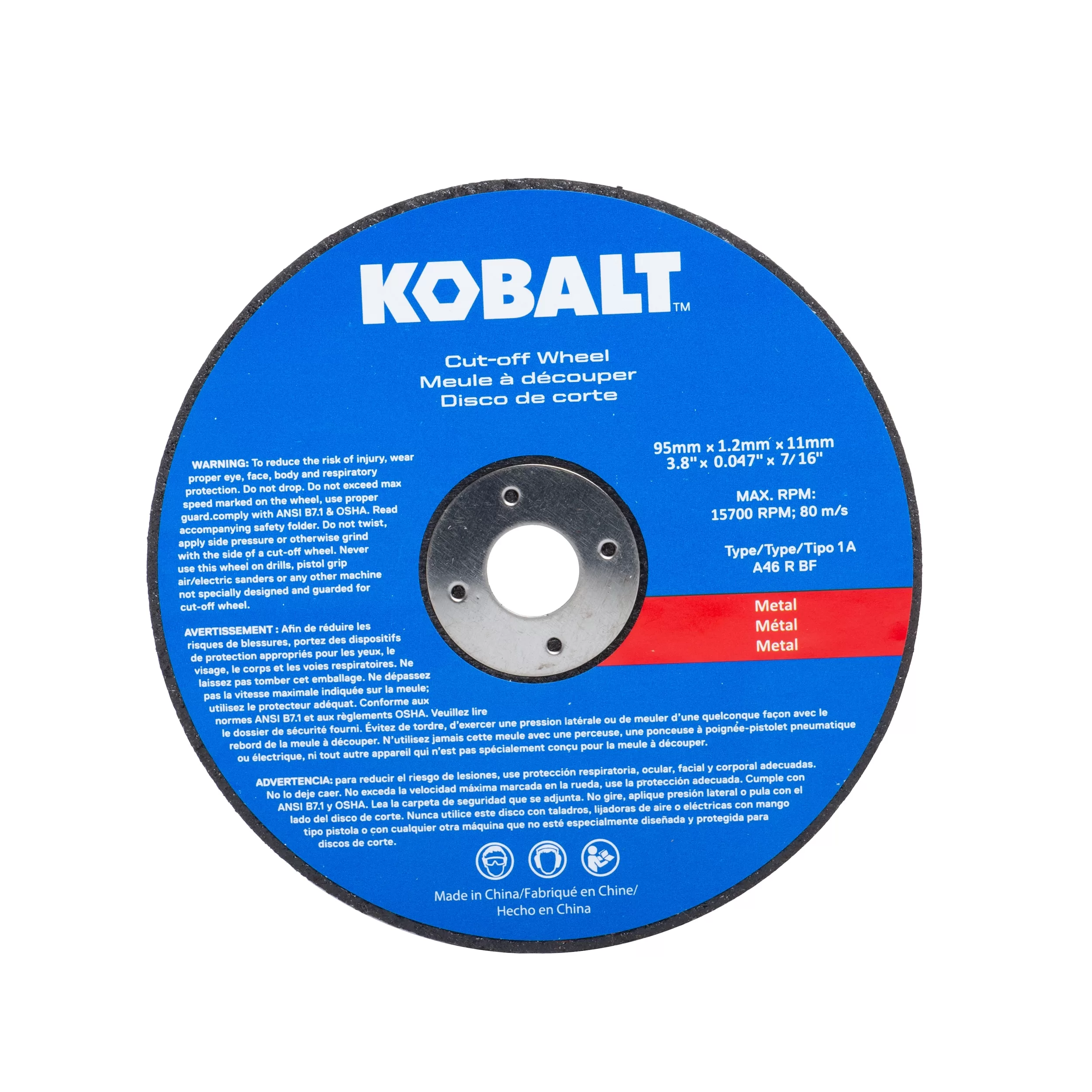 Kobalt 24-volt Max 4-in Brushless Cordless Circular Saw (Bare Tool)