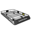 Arksen 64" Universal Black Roof Rack Cargo with Extension Car Top Luggage Holder Carrier Basket SUV