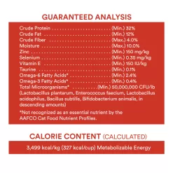 WholeHearted Grain Free Chicken Formula Dry Cat Food, 12 lbs.