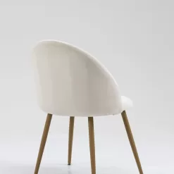 Mainstays Modern Accent Chair, Cream White