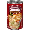 Campbell's Chunky Soup, Creamy Chicken and Dumplings Soup, 18.8 Oz Can (Case of 12)