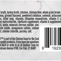 Chicken Soup for the Soul Pet Food Cat - Ocean Fish, Chicken & Turkey - Weight & Mature