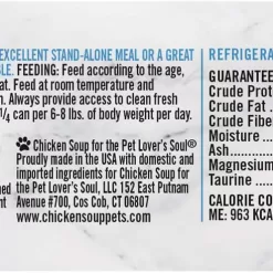 Chicken Soup for the Soul Pet Food Cat - Ocean Fish, Chicken & Turkey - Weight & Mature
