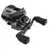 Abu Garcia Max Digital Line Counter Low Profile Baitcast Fishing Reel