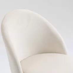 Mainstays Modern Accent Chair, Cream White