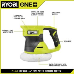 Alternative view of RYOBI ONE+ 18V Cordless 6 in. Two Speed Random Orbit Buffer (Tool Only)
