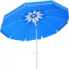Portable Beach Umbrella for Sand: 7FT Arc Length 6.5FT Diameter Outdoor Umbrella