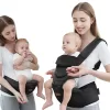 Baby Carrier with Hip Seat, Baby Carrier Newborn to Toddler (Black)