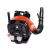 ECHO PB-770H 234 MPH 756 CFM 63.3 cc Gas 2-Stroke X Series Backpack Leaf Blower with Hip Throttle