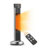 Sun-Ray 5100-BTU 120-Volt Stainless Steel Carbon Fiber Electric Patio Heater