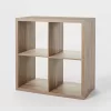 Brightroom 4 Cube Organizer