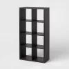 Brightroom 8 Cube Organizer - Black
