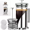 The Original Glass French Press Coffee Maker - Versatile Coffee Press, Tea Press w/ 4 Level Filtration (34oz)