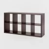 Brightroom 8 Cube Organizer - Espresso