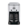 Cuisinart DCC-2650P1 Extreme Brew 12-Cup Programmable Coffeemaker, Black/Stainless Steel,Silver