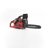 PRORUN PCS214 37.2-cc 2-cycle 14-in Gas Chainsaw