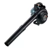 SENIX 4QL 31-cc 4-cycle 550-CFM 127-MPH Gas Handheld Leaf Blower