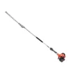 ECHO SHC-2620S 25.4 cc 2-Stroke Gas Engine X Series Hedge Trimmer