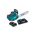 Makita XCU09PT LXT 16 in. 18V X2 (36V) Lithium-Ion Brushless Battery Top Handle Chain Saw Kit (5.0Ah)