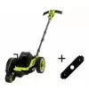 RYOBI RY40706BTL-AC 40V HP Brushless Cordless Edger (Tool Only) with Extra Edger Blade