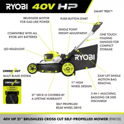 RYOBI 40V HP Brushless 21 in. Cordless Battery Walk Behind Multi-Blade Self-Propelled Mower - (2) 6.0 Ah Batteries & Charger