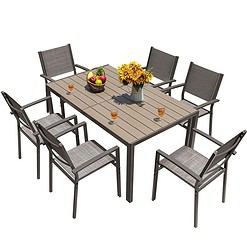 Homall 7 Piece Patio Dining Set w/ Stackable Textilene Chairs & Large Table (Grey)